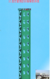Ӗ(xn)